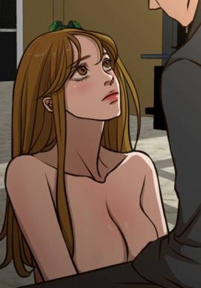 修真聊天群 封面